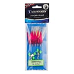 Sølvkroken Harpekroksett Glitterving Rød 2/0